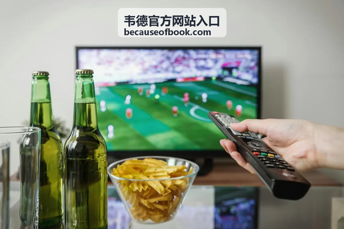 韦德官方网站入口职业生涯里程碑合集